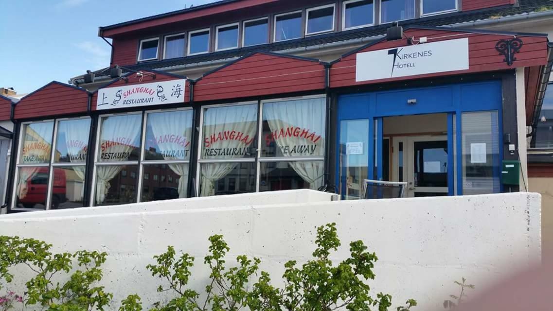 Kirkenes Hotell Exterior photo